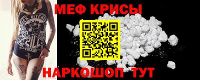 бошки Беслан