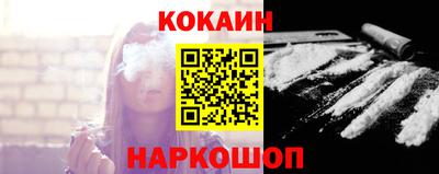 дмт Берёзовский