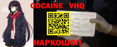 дмт Берёзовский