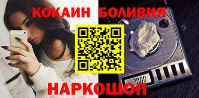 дмт Берёзовский