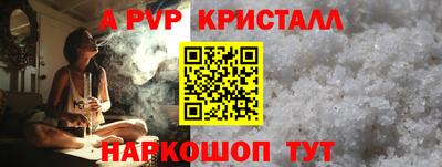 дмт Берёзовский
