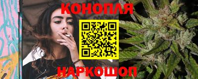 бошки Беслан
