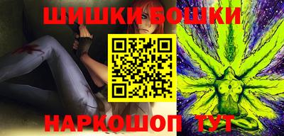 кокаин Михайловка