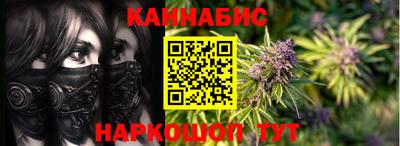 дмт Берёзовский