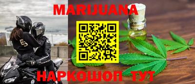 дмт Берёзовский