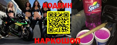 spice Михайловск