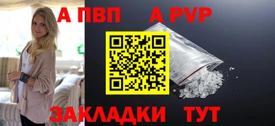 дмт Берёзовский
