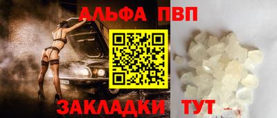 дмт Берёзовский