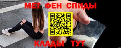 дмт Берёзовский