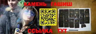 дмт Берёзовский