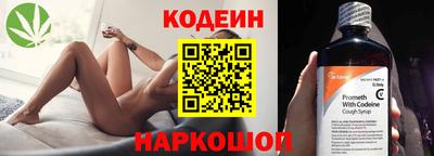 дмт Берёзовский