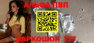 дмт Берёзовский