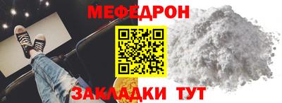 дмт Берёзовский