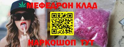 дмт Берёзовский