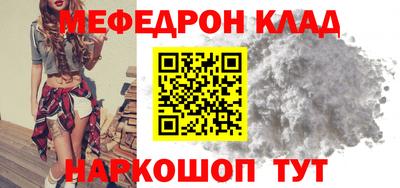 дмт Берёзовский