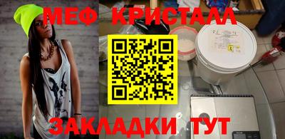 дмт Берёзовский